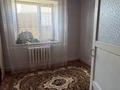 Жеке үй · 4 бөлме · 75.5 м² · 7.5 жүзд., Жұлдыз ш/а, Кендала 7/1 — Пересечение яблоневая, бағасы: 30 млн ₸ в Уральске, мкр Жулдыз