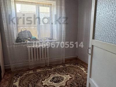 Отдельный дом · 4 комнаты · 75.5 м² · 7.5 сот., мкр Жулдыз, Кендала 7/1 — Пересечение яблоневая за 30 млн 〒 в Уральске
