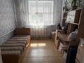 Жеке үй · 4 бөлме · 75.5 м² · 7.5 жүзд., Жұлдыз ш/а, Кендала 7/1 — Пересечение яблоневая, бағасы: 30 млн ₸ в Уральске, мкр Жулдыз — фото 12