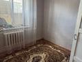 Жеке үй · 4 бөлме · 75.5 м² · 7.5 жүзд., Жұлдыз ш/а, Кендала 7/1 — Пересечение яблоневая, бағасы: 30 млн ₸ в Уральске, мкр Жулдыз — фото 2