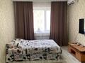 1-комнатная квартира · 43 м² · 4/6 этаж, 31А мкр 3 — Сзади Асем берекета за 10 000 ₸ в Актау — фото 7
