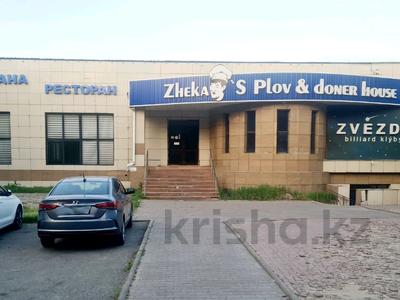 Отдельный дом · 5 комнат · 950 м² · 22 сот., УЛ. АКЫН САРА — УГ. ТОЛЕБАЕВА за 220 млн 〒 в Талдыкоргане