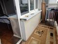 1-бөлмелі пәтер · 41.7 м² · 5/5 қабат, проспект Нурсултана Назарбаева 42 — Макатаева, бағасы: 27.5 млн ₸ в Алматы, Медеуский р-н — фото 19