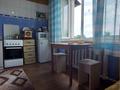 1-бөлмелі пәтер · 41.7 м² · 5/5 қабат, проспект Нурсултана Назарбаева 42 — Макатаева, бағасы: 27.5 млн ₸ в Алматы, Медеуский р-н — фото 4