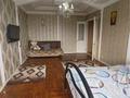 1-бөлмелі пәтер · 41.7 м² · 5/5 қабат, проспект Нурсултана Назарбаева 42 — Макатаева, бағасы: 27.5 млн ₸ в Алматы, Медеуский р-н — фото 9
