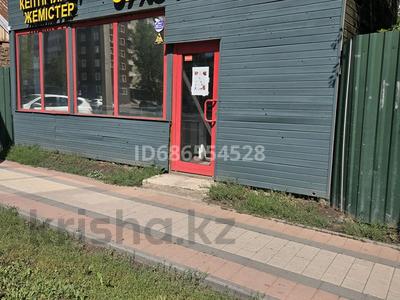 Свободное назначение, магазины и бутики · 26 м² за 200 000 ₸ в Астане