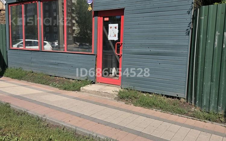 Свободное назначение, магазины и бутики · 26 м² за 200 000 ₸ в Астане — фото 16