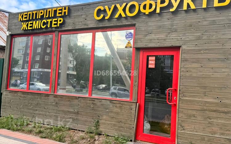 Свободное назначение, магазины и бутики, общепит · 26 м² за 200 000 〒 в Астане — фото 9