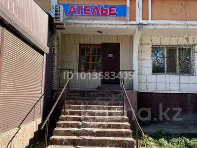 Свободное назначение · 25 м² за 60 000 ₸ в Таразе, мкр Талас