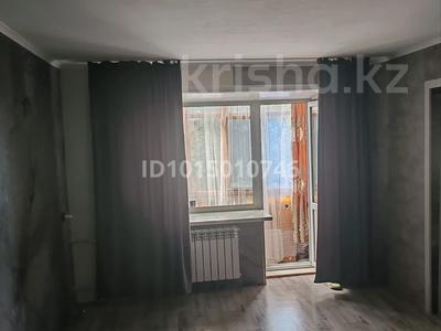 2-комнатная квартира · 44 м² · 2/3 этаж, Братская — Зорька за 12 млн ₸ в Усть-Каменогорске