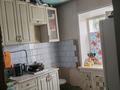 2-комнатная квартира · 44 м² · 2/3 этаж, Братская — Зорька за 12 млн ₸ в Усть-Каменогорске — фото 4