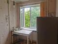 1-комнатная квартира · 31 м² · 4/5 этаж, Республики 16/3 за 5.7 млн ₸ в Темиртау — фото 5