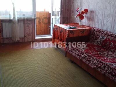 1-бөлмелі пәтер · 31 м² · 4/5 қабат, Республики 16/3, бағасы: ~ 6.1 млн ₸ в Темиртау