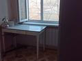 1-комнатная квартира · 31 м² · 4/5 этаж, Республики 16/3 за ~ 6.1 млн ₸ в Темиртау — фото 5