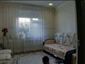 4-комнатная квартира, 78 м², 2/5 этаж, мкр Шанхай, Металлургов за 20.5 млн 〒 в Актобе, мкр Шанхай — фото 4