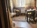 3-бөлмелі пәтер · 69 м² · 1/9 қабат, мкр Жетысу-1 29, бағасы: 350 000 ₸ в Алматы, Ауэзовский р-н — фото 10