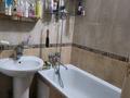 3-бөлмелі пәтер · 69 м² · 1/9 қабат, мкр Жетысу-1 29, бағасы: 350 000 ₸ в Алматы, Ауэзовский р-н — фото 9