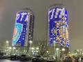 3-комнатная квартира · 82.4 м² · 3/18 этаж, мкр Строитель, Сырым Датова 32/2 — Абулхаирхана и Московский за 28 млн ₸ в Уральске