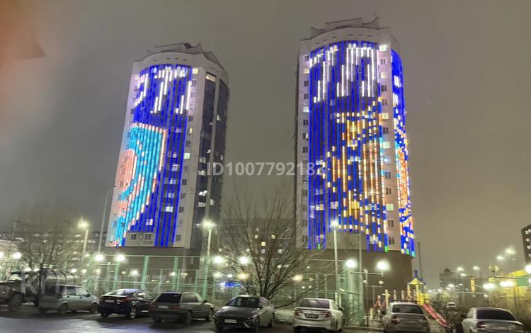 3-комнатная квартира · 82.4 м² · 3/18 этаж, мкр Строитель, Сырым Датова 32/2 — Абулхаирхана и Московский за 28 млн ₸ в Уральске — фото 2