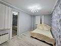 3-комнатная квартира · 82.4 м² · 3/18 этаж, мкр Строитель, Сырым Датова 32/2 — Абулхаирхана и Московский за 28 млн ₸ в Уральске — фото 9