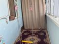 3-комнатная квартира · 100 м² · 5/5 этаж, 5-64/2 50 — 19 мектеп,лицей, “Жанар” балабақшасының жанында за 250 000 ₸ в Жанаозен — фото 8