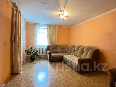 Отдельный дом · 3 комнаты · 76 м² · 5 сот., Жуковского 117 — Байганина за 18 млн ₸ в Актобе