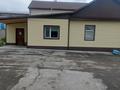 Отдельный дом · 4 комнаты · 240 м² · 9 сот., Красносельская 36 — Каирбекова за 68 млн 〒 в Костанае