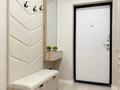 3-бөлмелі пәтер · 60 м² · 8/12 қабат, Кошкарбаева — НАУРЫЗ ПРОХОДИТ, бағасы: 37 млн ₸ в  — фото 3