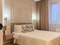3-бөлмелі пәтер · 60 м² · 8/12 қабат, Кошкарбаева — НАУРЫЗ ПРОХОДИТ, бағасы: 37 млн ₸ в 