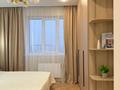 3-бөлмелі пәтер · 60 м² · 8/12 қабат, Кошкарбаева — НАУРЫЗ ПРОХОДИТ, бағасы: 37 млн ₸ в  — фото 8