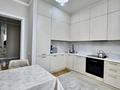 3-комнатная квартира · 100 м² · 11/12 этаж, Розыбакиева — Ескараева за 145 млн ₸ в Алматы, Бостандыкский р-н — фото 15
