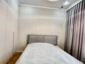 3-комнатная квартира · 100 м² · 11/12 этаж, Розыбакиева — Ескараева за 145 млн ₸ в Алматы, Бостандыкский р-н — фото 7
