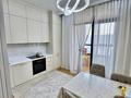 3-комнатная квартира · 100 м² · 11/12 этаж, Розыбакиева — Ескараева за 145 млн ₸ в Алматы, Бостандыкский р-н — фото 9