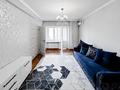 2-комнатная квартира · 45 м² · 4/4 этаж, Сыпатаева 123 за 36.5 млн ₸ в Алматы, Бостандыкский р-н