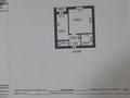 1-бөлмелі пәтер · 35.2 м² · 9/9 қабат, 7 51, бағасы: 5.8 млн ₸ в Степногорске — фото 10