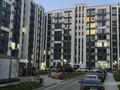 1-бөлмелі пәтер · 34 м² · 4/9 қабат, мкр Шугыла, Алатау 12а/1, бағасы: 24.2 млн ₸ в Алматы, Наурызбайский р-н — фото 15