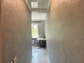 3-комнатная квартира · 61 м² · 5/5 этаж, Утепова 9 б за 45.9 млн ₸ в Алматы, Бостандыкский р-н — фото 18