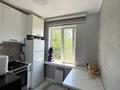 3-комнатная квартира · 61 м² · 5/5 этаж, Утепова 9 б за 45.9 млн ₸ в Алматы, Бостандыкский р-н — фото 29