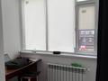 2-комнатная квартира · 76.6 м² · 2/9 этаж, Абая 244 за 33 млн ₸ в Уральске — фото 9