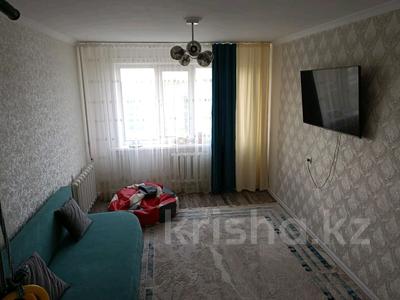 3-комнатная квартира, 66 м², 7/9 этаж, Жукова 23 за 23.8 млн 〒 в Петропавловске