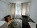 1-бөлмелі пәтер · 13 м² · 1/4 қабат, Алтынсарина 1/1 — Кабдолова(напротив Гранд парка), бағасы: 9.8 млн ₸ в Алматы, Ауэзовский р-н