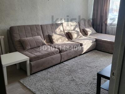 3-бөлмелі пәтер · 60.5 м² · 1/5 қабат, Мусрепова 18 — Маг.Караван, бағасы: 21 млн ₸ в Петропавловске