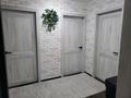 3-бөлмелі пәтер · 60.5 м² · 1/5 қабат, Мусрепова 18 — Маг.Караван, бағасы: 21 млн ₸ в Петропавловске — фото 23