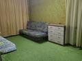 3-бөлмелі пәтер · 60.5 м² · 1/5 қабат, Мусрепова 18 — Маг.Караван, бағасы: 21 млн ₸ в Петропавловске — фото 38