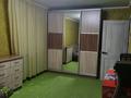 3-бөлмелі пәтер · 60.5 м² · 1/5 қабат, Мусрепова 18 — Маг.Караван, бағасы: 21 млн ₸ в Петропавловске — фото 42