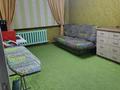 3-бөлмелі пәтер · 60.5 м² · 1/5 қабат, Мусрепова 18 — Маг.Караван, бағасы: 21 млн ₸ в Петропавловске — фото 43