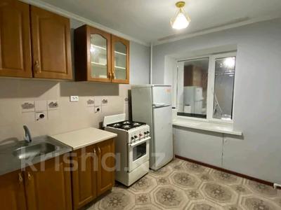 3-комнатная квартира · 55.7 м² · 3/9 этаж, мкр 5 150 — Есет Батыра за 16 млн 〒 в Актобе