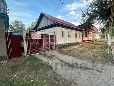 Отдельный дом · 4 комнаты · 125 м² · 8 сот., Караш Батыр 151 — Находится по главной дороге, золотой квадрат для бизнеса за 65 млн ₸ в Узынагаш