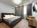 3-бөлмелі пәтер · 88 м² · 6/12 қабат, Толе би 52, бағасы: 45 000 ₸ в Астане, Нура р-н — фото 5