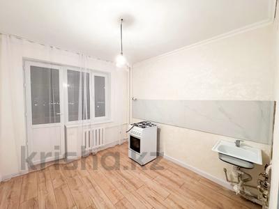 1-комнатная квартира · 38 м² · 7/9 этаж, Болашак за 15 млн ₸ в Талдыкоргане, мкр Болашак